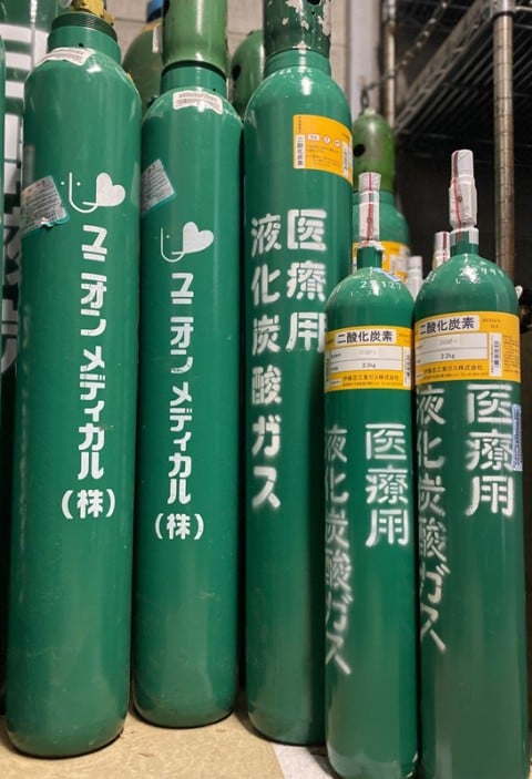 日本薬局方 炭酸ガス